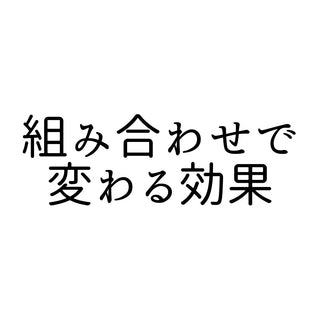ゼラニウム&シトラスコンディショナー05  300ml