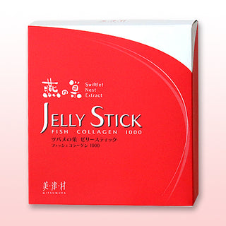燕の巣ゼリースティック 10g×30