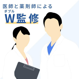 男性妊活サプリ マイシード-亜鉛配合- for Men