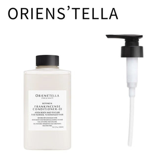 フランキンセンスコンディショナー03  300ml