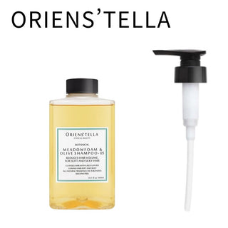 メドウフォーム&オリーブシャンプー05  300ml