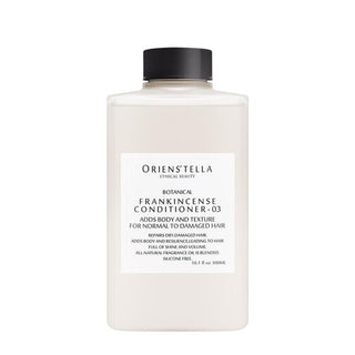 フランキンセンスコンディショナー03  300ml